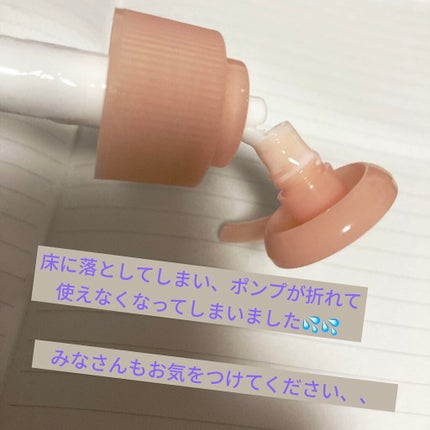 トップバリュ しっとりうるおう ボディミルク 400ml/トップバリュ/ボディミルクを使ったクチコミ(3枚目)