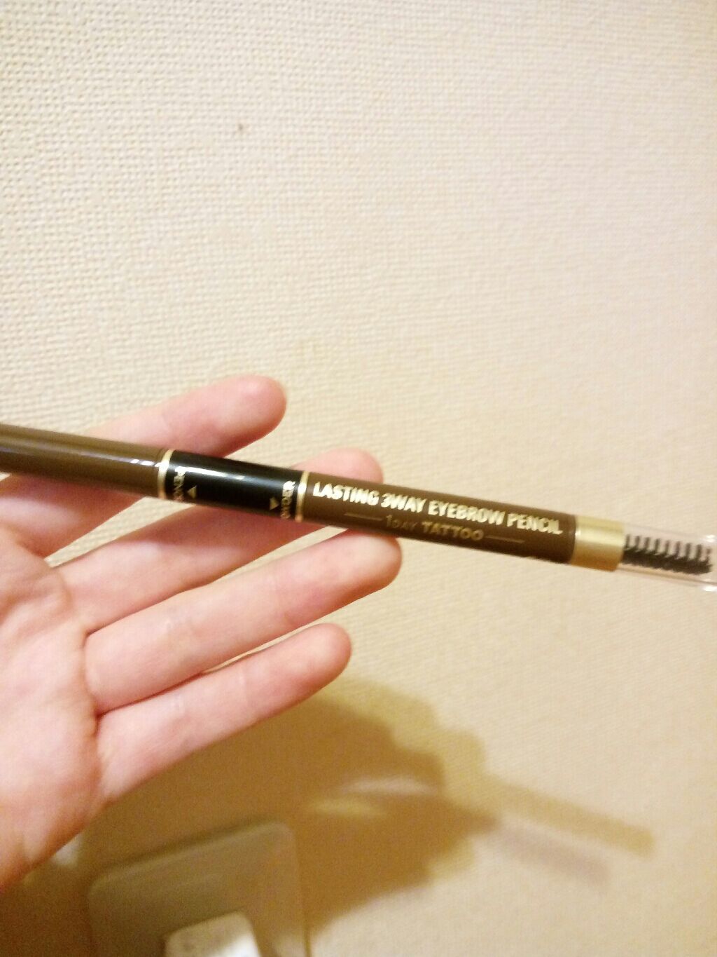 ラスティングスリーウェイアイブロウペンシルWP/K-パレット/アイブロウペンシルを使ったクチコミ(1枚目)