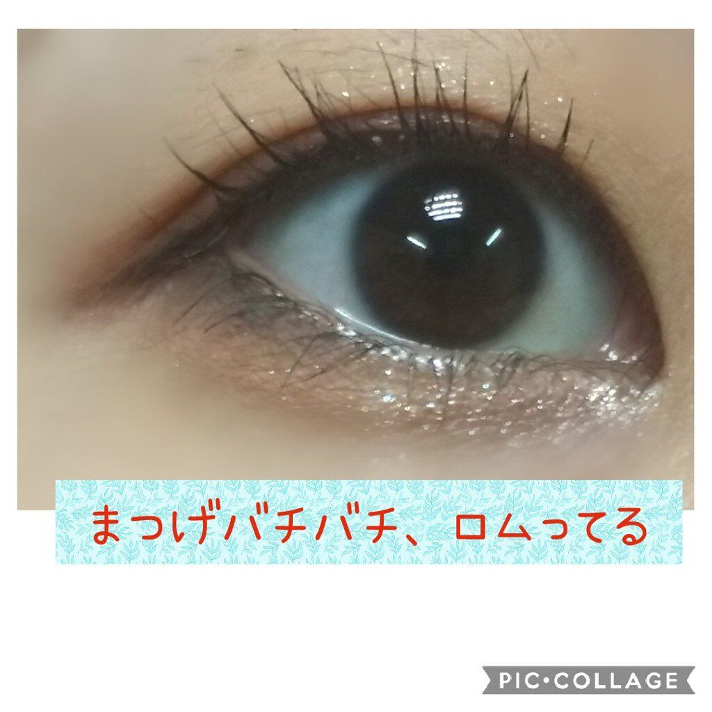 ダブルポイントカラー/DollyCosme/単色アイシャドウを使ったクチコミ（1枚目）