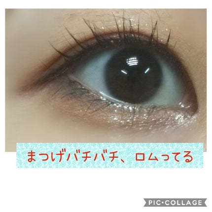 ダブルポイントカラー/DollyCosme/単色アイシャドウを使ったクチコミ(1枚目)
