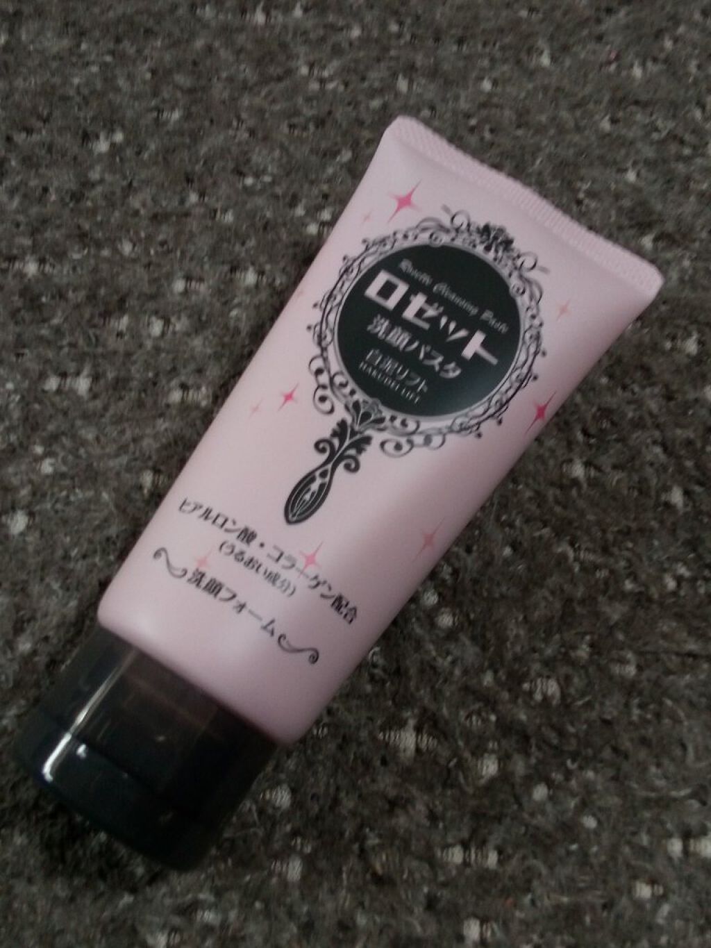 を使ったクチコミ（1枚目）