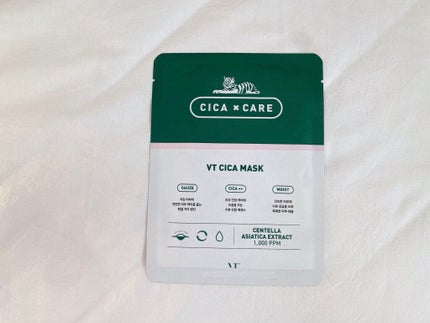 VT CICA マスク/VT/シートマスク・パックを使ったクチコミ(1枚目)