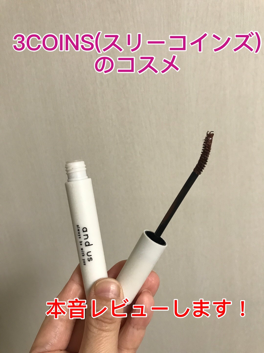 3COINS/3COINS/その他を使ったクチコミ(1枚目)