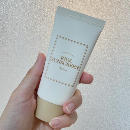 ライスサンスクリーン/I'm from/日焼け止めクリームを使ったクチコミ(3枚目)