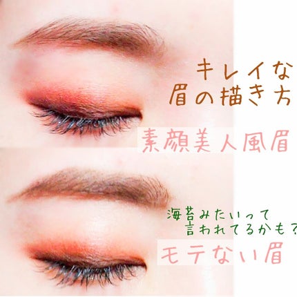 パウダーペンシルアイブロウ/デジャヴュ/アイブロウペンシルを使ったクチコミ(1枚目)