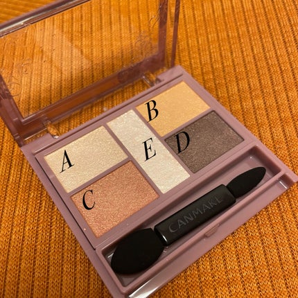 パーフェクトスタイリストアイズ/キャンメイク/アイシャドウパレットを使ったクチコミ(2枚目)