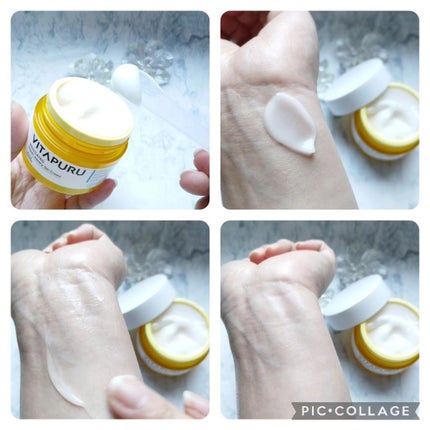 ビタプル リペア エッセンスローション/VITAPURU/化粧水を使ったクチコミ(10枚目)