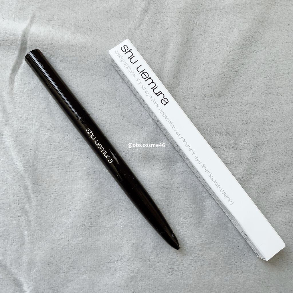 カリグラフィック アイライナー/shu uemura/リキッドアイライナーを使ったクチコミ（1枚目）