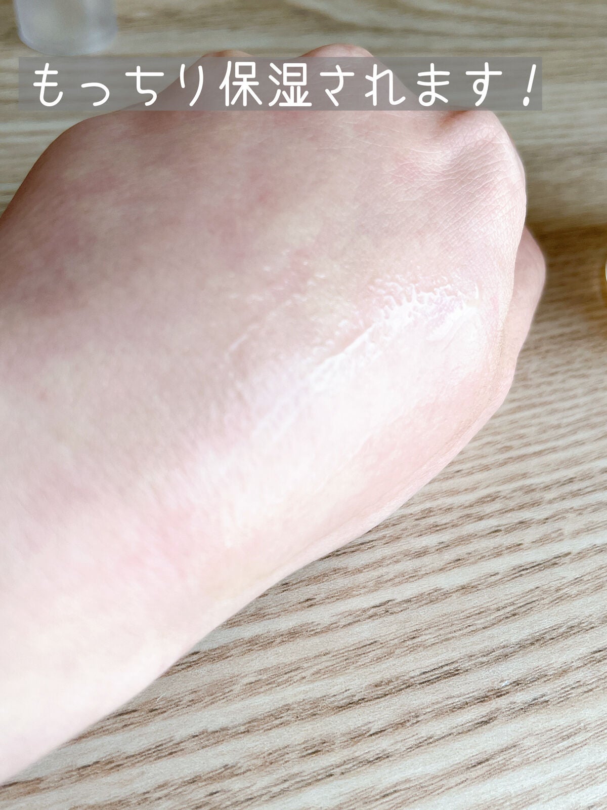 大豆エッセンス/mixsoon/美容液を使ったクチコミ(3枚目)