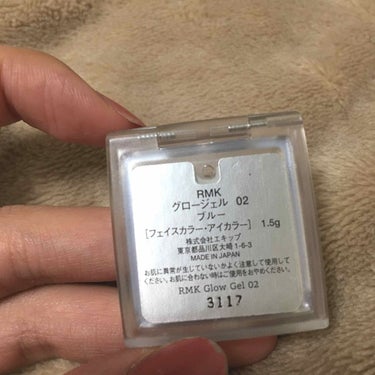 RMK グロージェルのクチコミ「写真よりも店にいって実物見てほしい。
このラメは肌上で上品に輝く。
悶えるレベルの美しさ、、、.....」（3枚目）