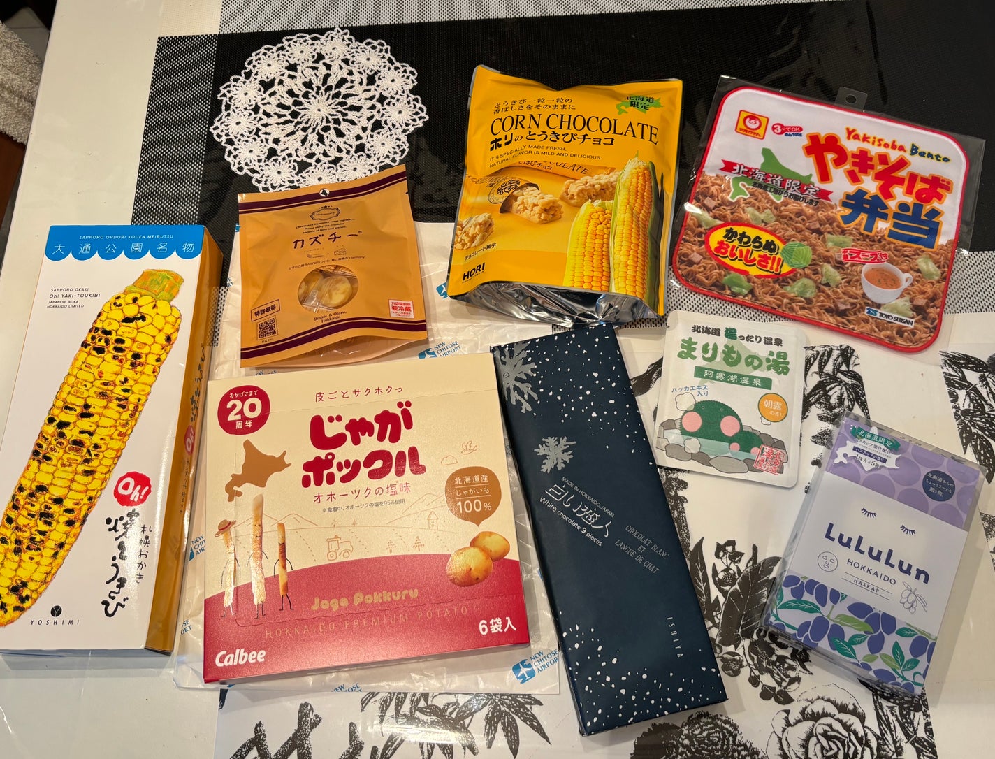 北海道湯ったり温泉 まりもの湯/北海道湯ったり温泉/無機塩系入浴剤を使ったクチコミ(6枚目)