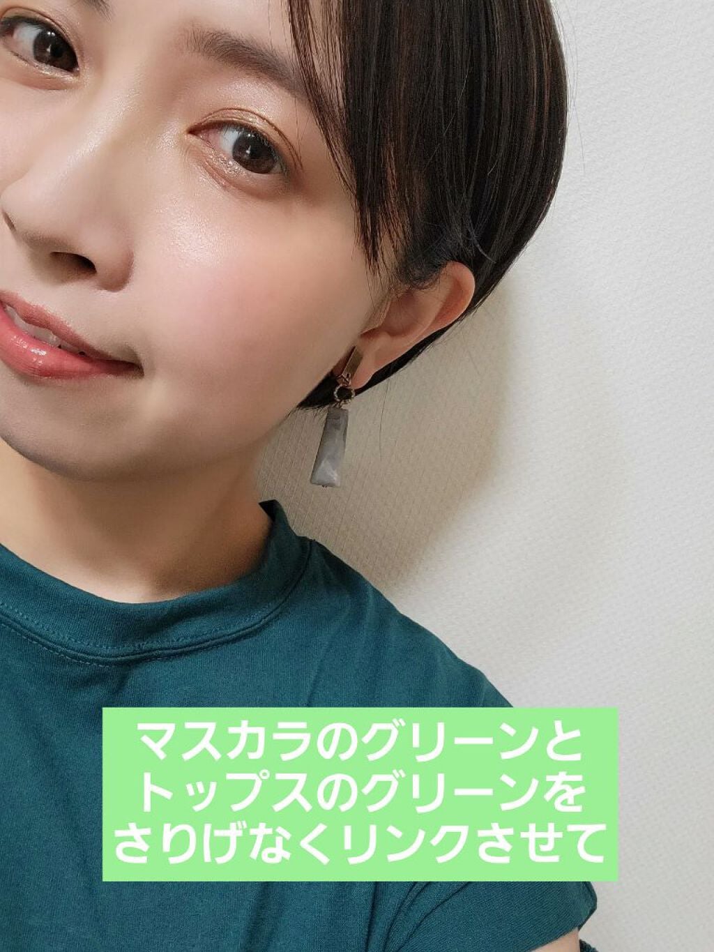 インフィニトリー カラー/Celvoke/ジェル・クリームチークを使ったクチコミ(1枚目)