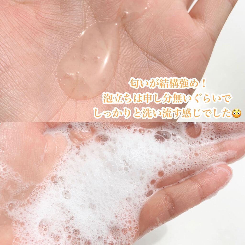 つるん シャンプー/トリートメント/WANOMI/シャンプー・コンディショナーを使ったクチコミ(6枚目)