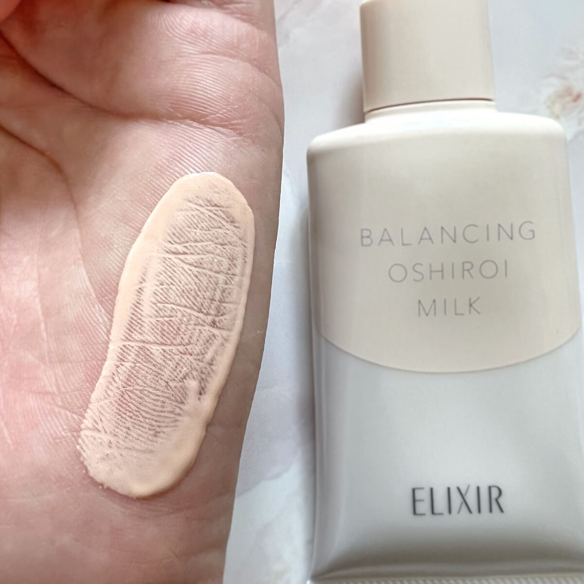 エリクシール ルフレ バランシング おしろいミルク Ｃ/エリクシール/乳液を使ったクチコミ（2枚目）