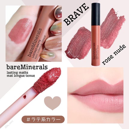 bareMinerals ミネラリスト マットリキッド リップカラー ブレイヴ ミネラリスト マット リキッド リップカラー ブレイヴ