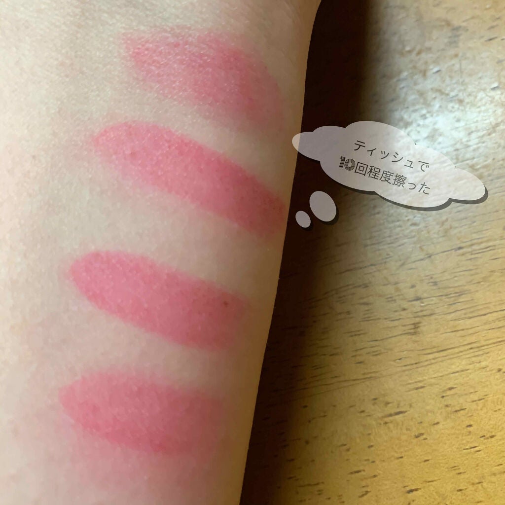 BT21 × VT Cosmetic リッピースティック/VT/口紅を使ったクチコミ(3枚目)