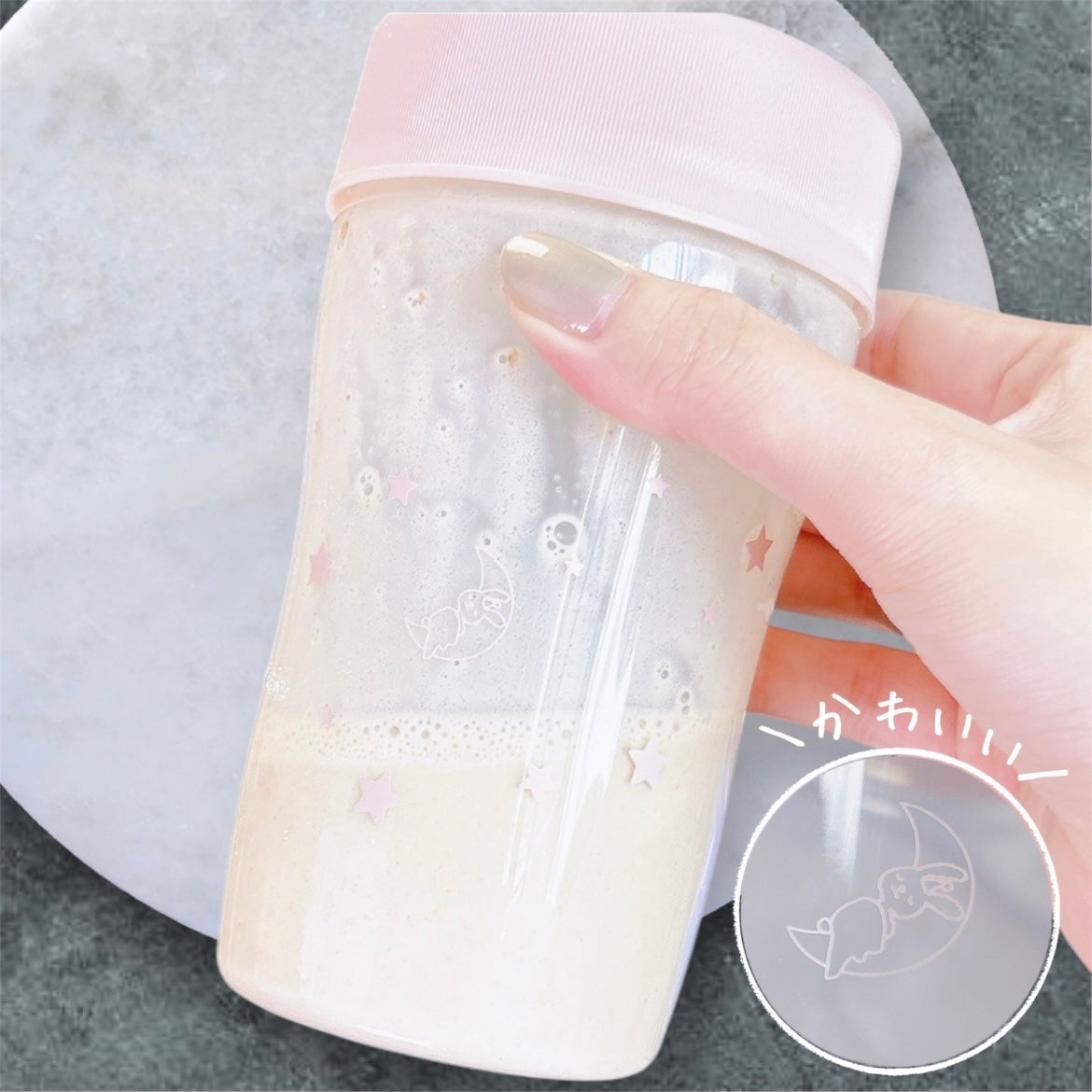 オヤスミタンパク/オヤスミタンパク/その他プロテインを使ったクチコミ(6枚目)