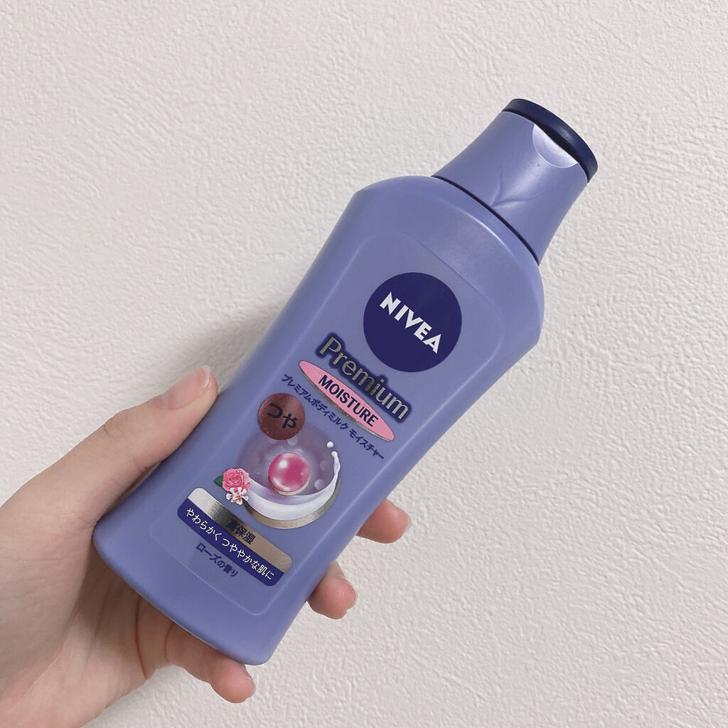 ニベア プレミアムボディミルク モイスチャー/ニベア/ボディミルクを使ったクチコミ（2枚目）