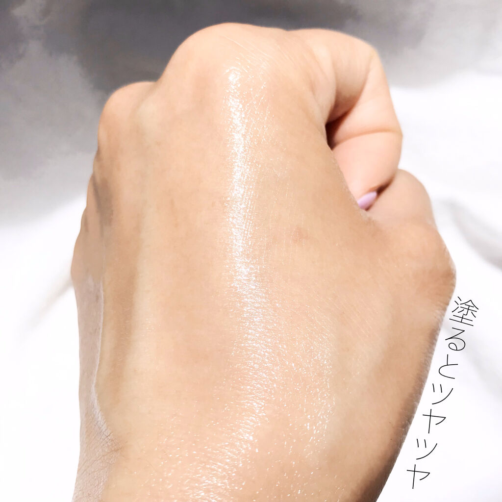 ウォーターグローバーム/VELY VELY/フェイスクリームを使ったクチコミ（3枚目）