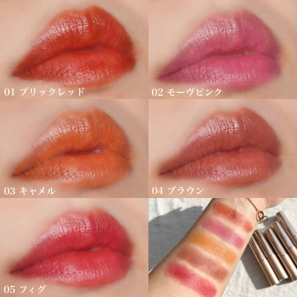 オペラ シアーマットリップスティック/OPERA/口紅を使ったクチコミ(4枚目)