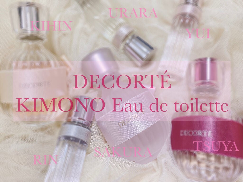 キモノ キヒン オードトワレ/DECORTÉ/香水(レディース)を使ったクチコミ(1枚目)