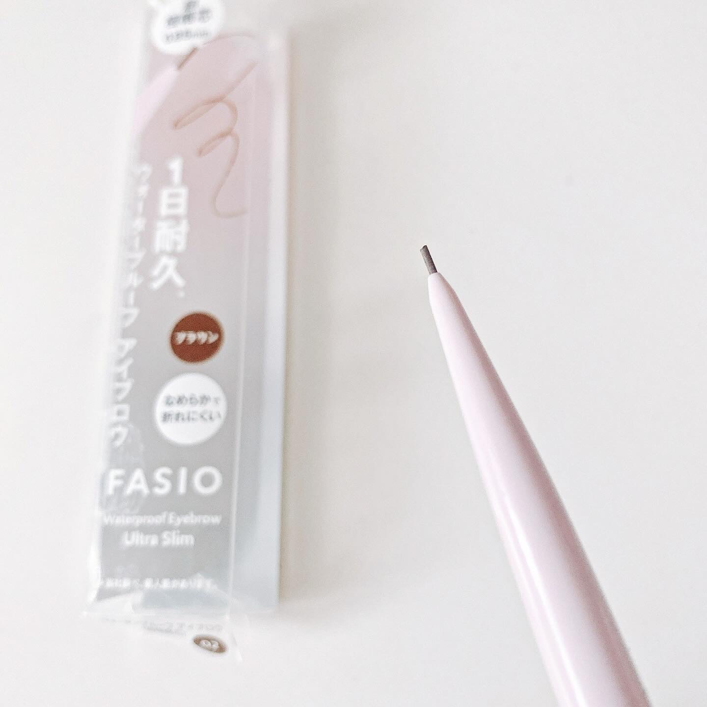 ウォータープルーフ アイブロウ(超極細芯)/FASIO/アイブロウペンシルを使ったクチコミ（3枚目）