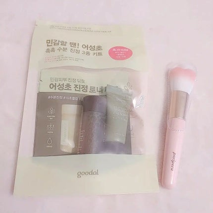 CLUBCLIO 2020summer福袋/CLIO/メイクアップキットを使ったクチコミ(4枚目)