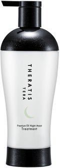 THERATIS セラティス テラ プレミアム EX ナイト モイスト シャンプー/ヘアトリートメント