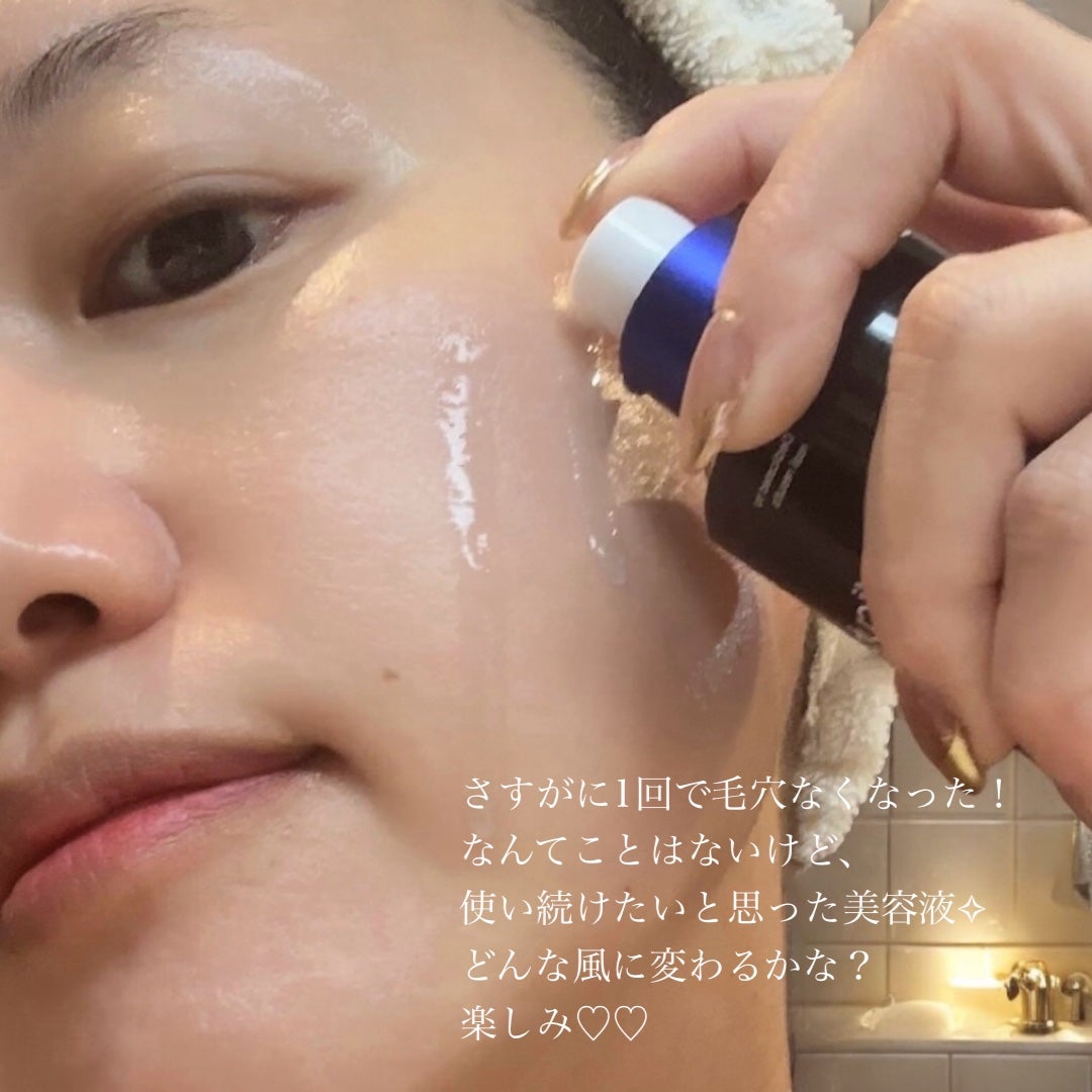 ゼロ毛穴1DAYセラム/MEDICUBE/美容液を使ったクチコミ(3枚目)