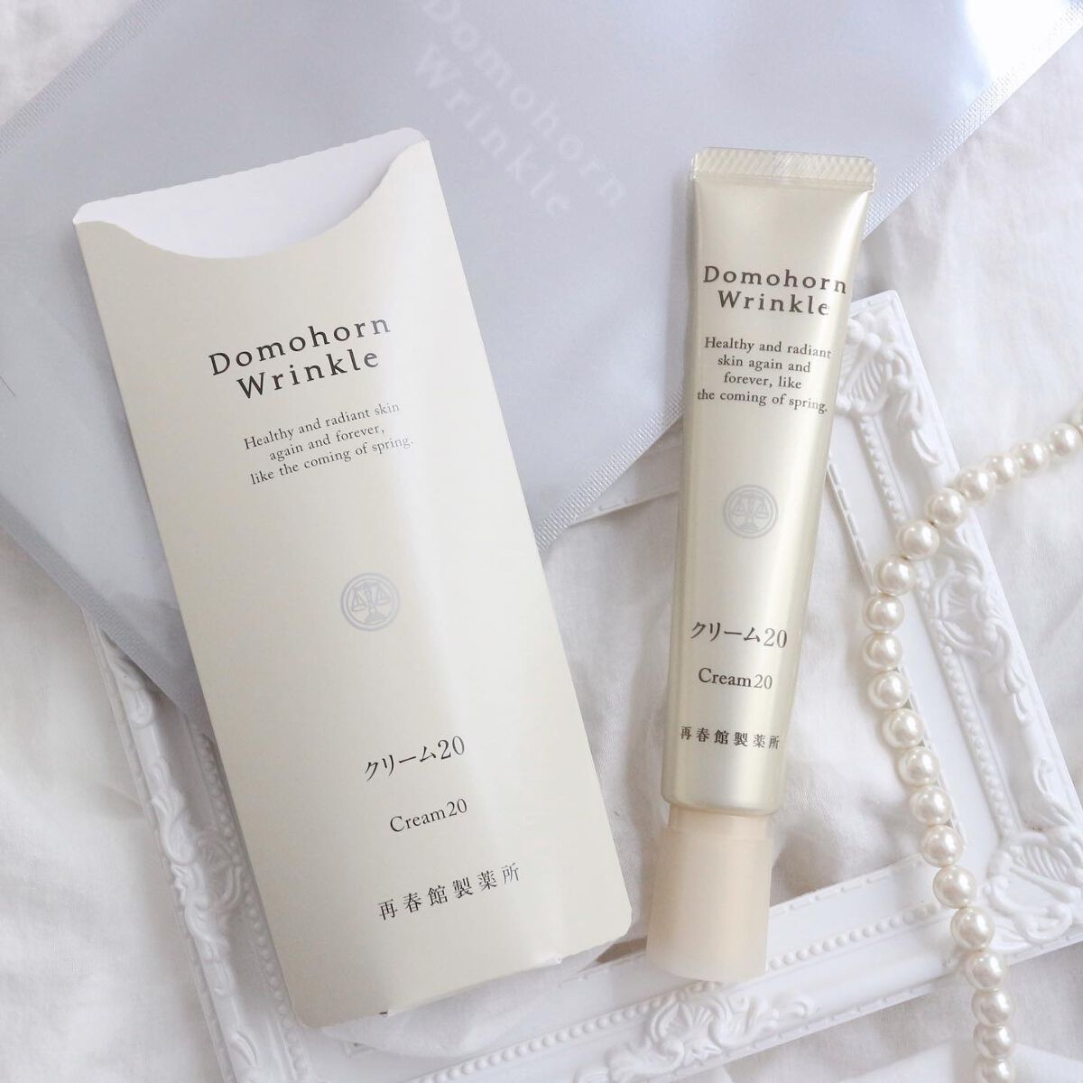 クリーム20/ドモホルンリンクル/フェイスクリームを使ったクチコミ（1枚目）