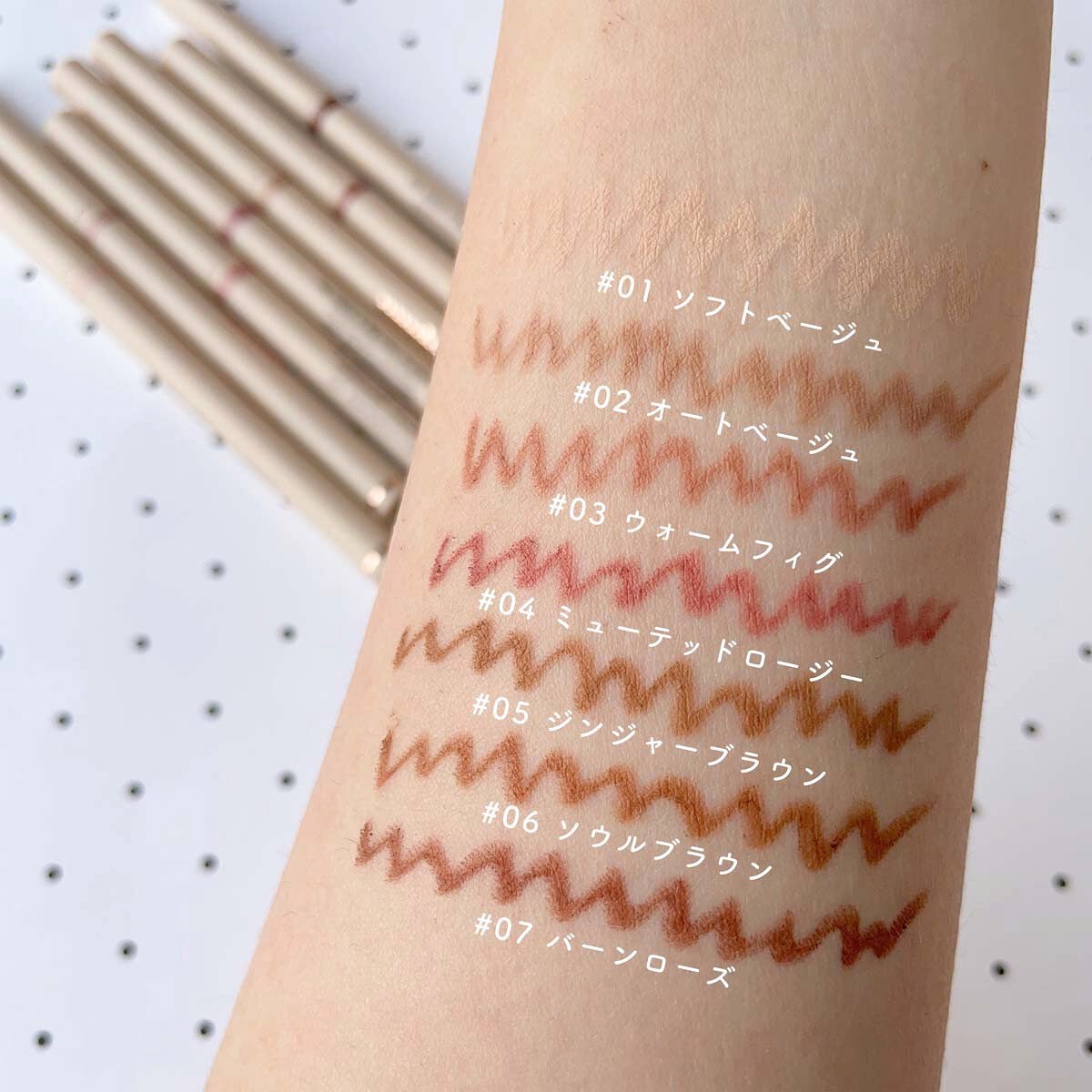 リファインドミーペンシルブロウ/mude/アイブロウペンシルを使ったクチコミ(4枚目)