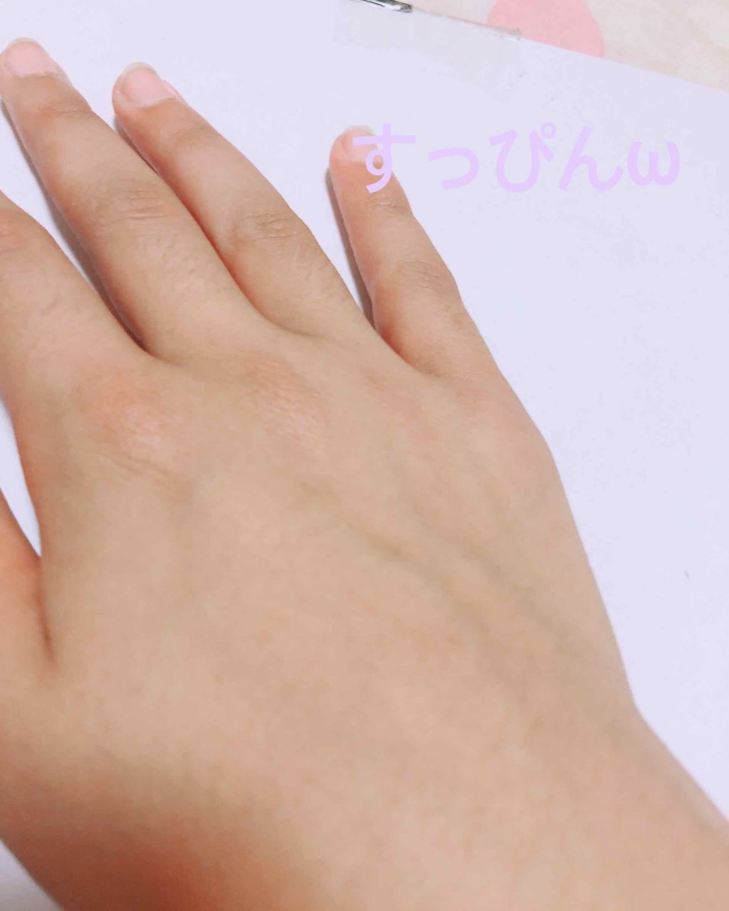 COLOR CONTROL 日焼け止めジェルL D/DAISO/日焼け止めジェルを使ったクチコミ（3枚目）