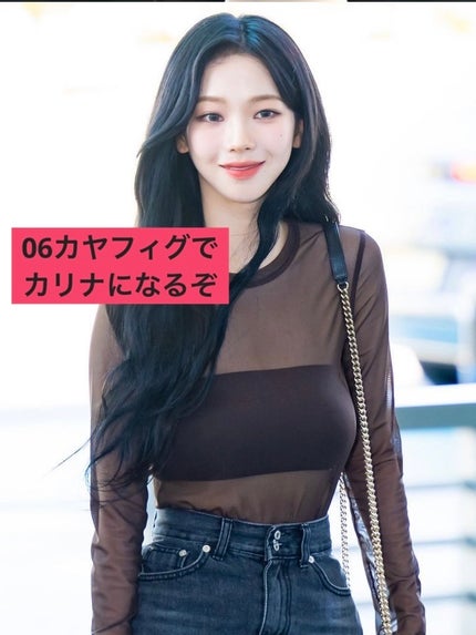 グラスティングメルティングバーム/rom&nd/リップバームを使ったクチコミ(1枚目)