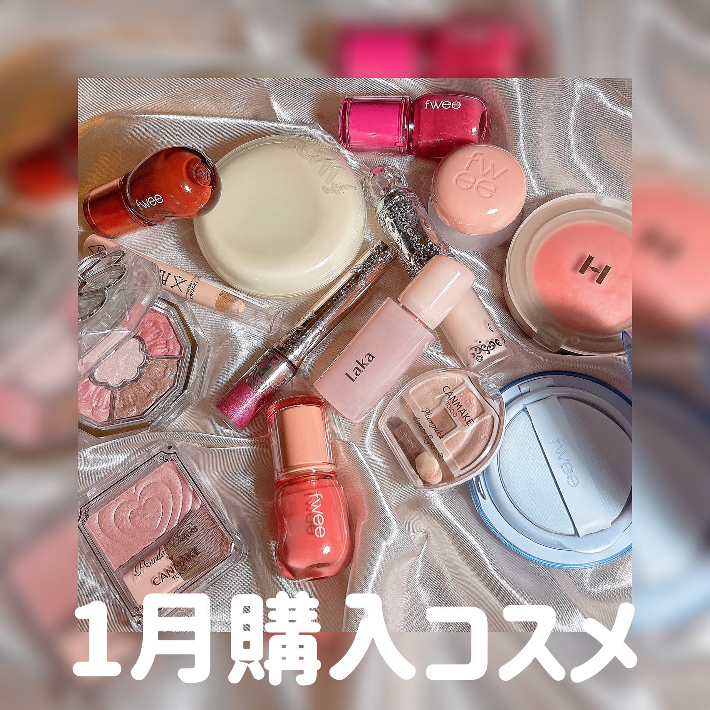 トゥルーディメンショングロウチーク/hince/パウダーチークを使ったクチコミ(1枚目)