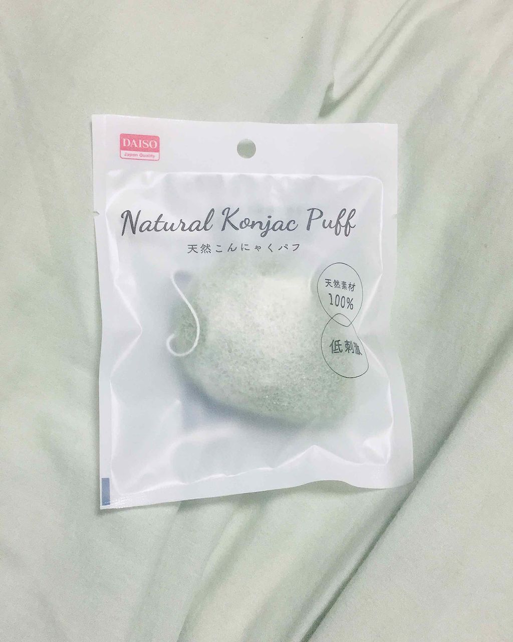 天然こんにゃくパフ/DAISO/その他スキンケアグッズを使ったクチコミ(1枚目)