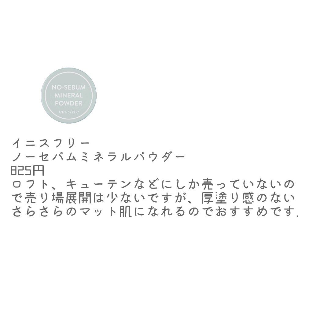 ケイト リップモンスター/KATE/口紅を使ったクチコミ（3枚目）