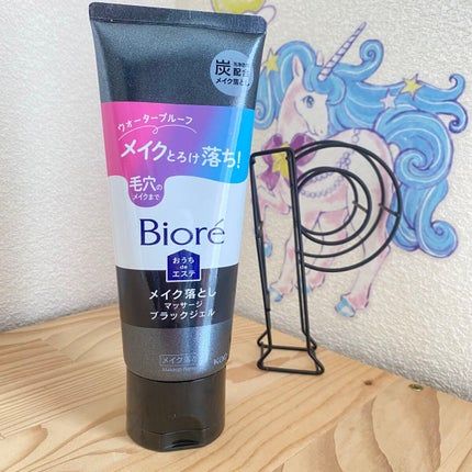 ビオレ おうちdeエステ メイク落とし マッサージブラックジェル/ビオレ/クレンジングジェルを使ったクチコミ(1枚目)