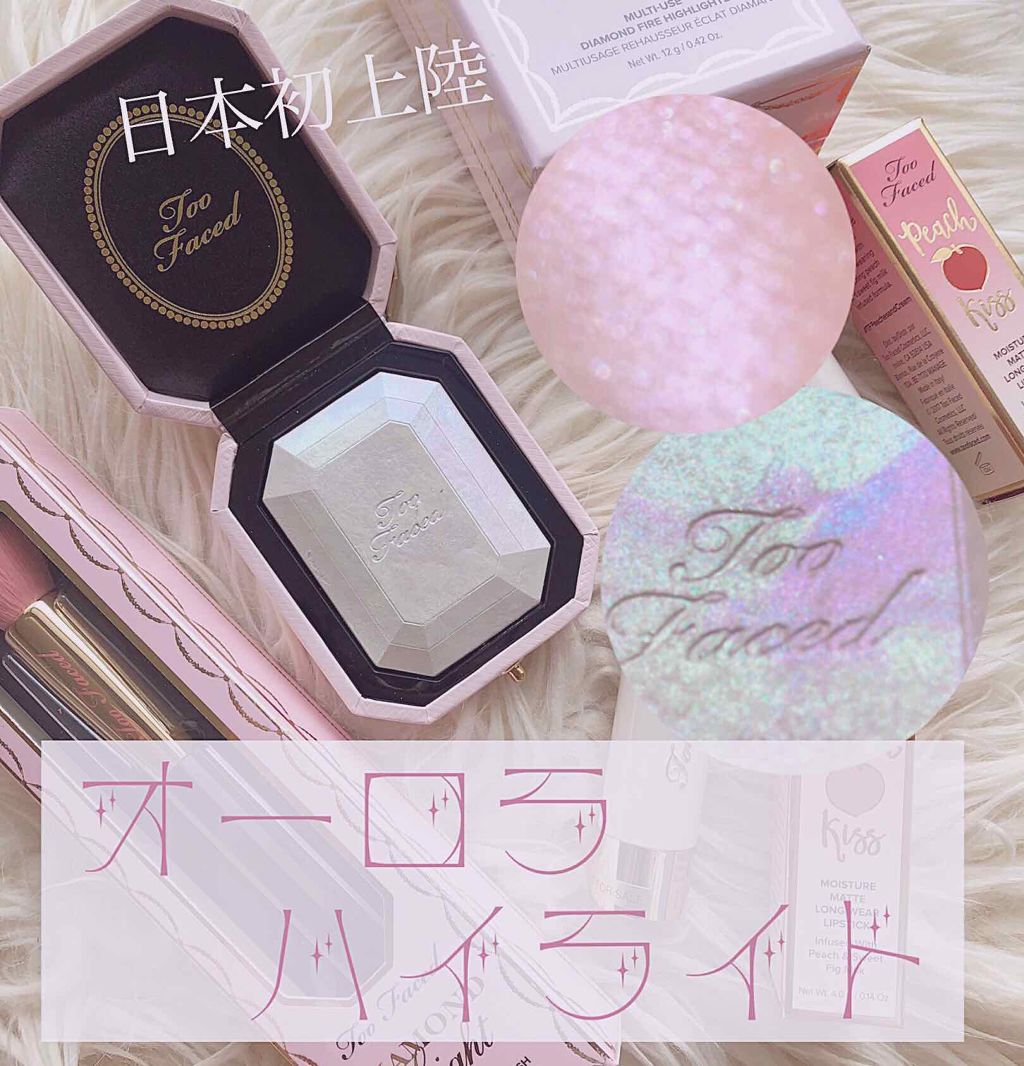 ダイヤモンドライト ハイライター ブラシ/Too Faced/メイクブラシを使ったクチコミ(1枚目)