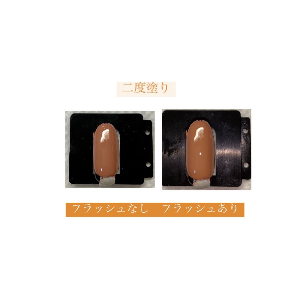 ジェルネイル(ライト対応)/セリア/ジェルネイルを使ったクチコミ(5枚目)