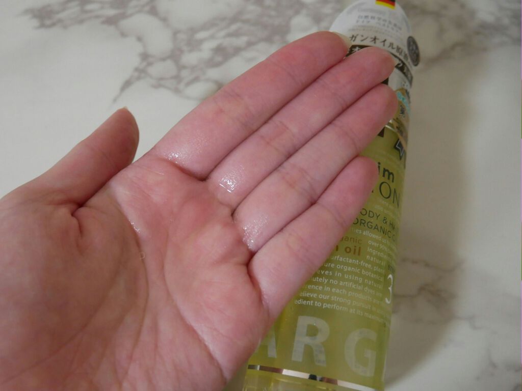 アルガン美容オイル/mixim POTION/ボディオイルを使ったクチコミ（2枚目）