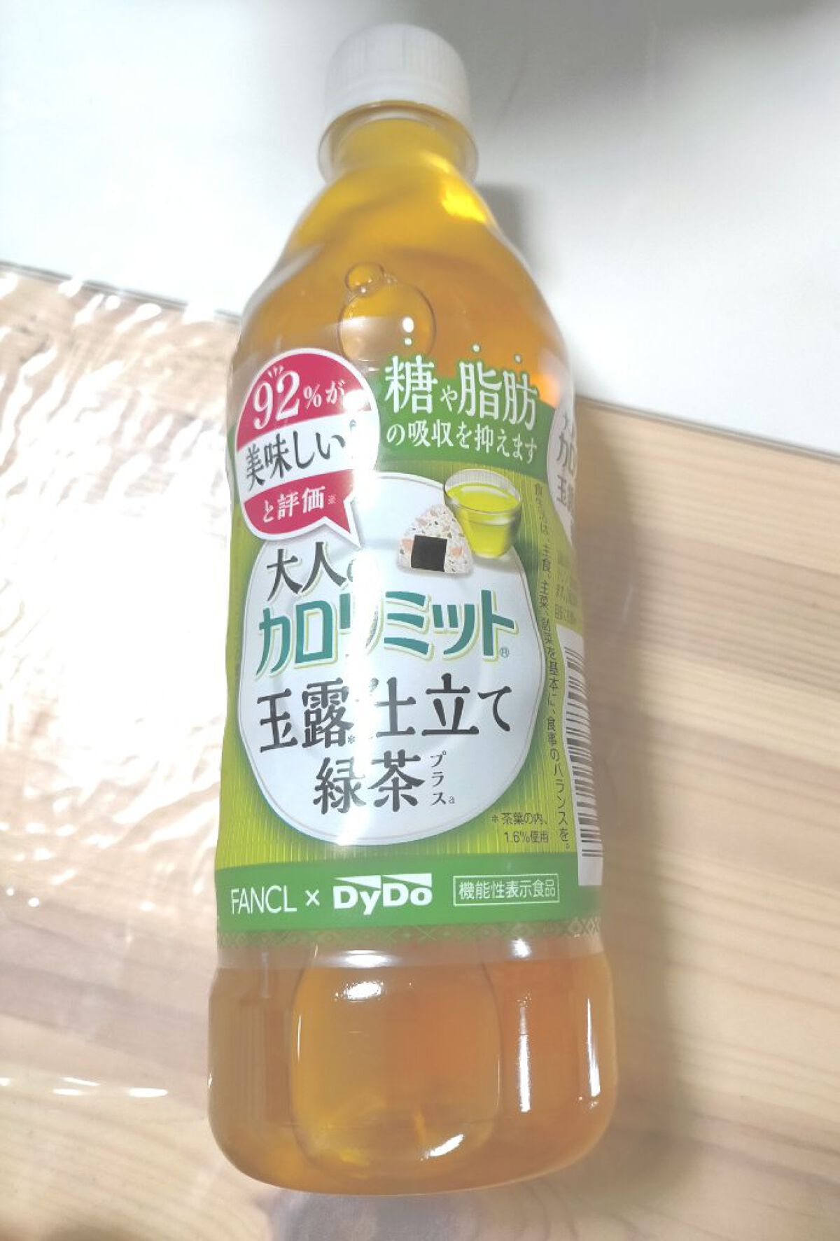 大人のカロリミット 烏龍茶plus/ダイドードリンコ/ドリンクを使ったクチコミ（2枚目）