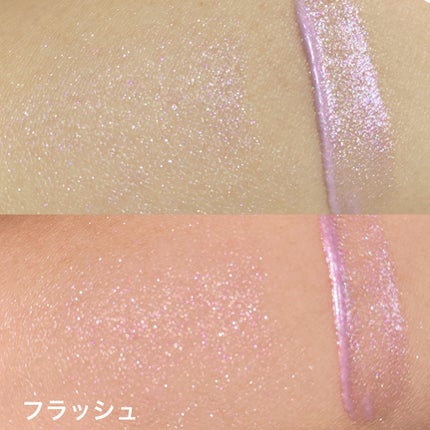 ディオールスキン フォーエヴァー グロウ マキシマイザー/Dior/ハイライトを使ったクチコミ(4枚目)