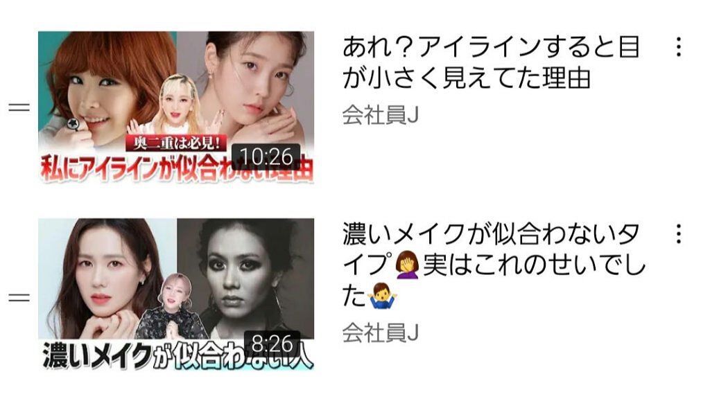 アイビューティー フィクサー WP/アストレア ヴィルゴ/二重まぶた用アイテムを使ったクチコミ(5枚目)