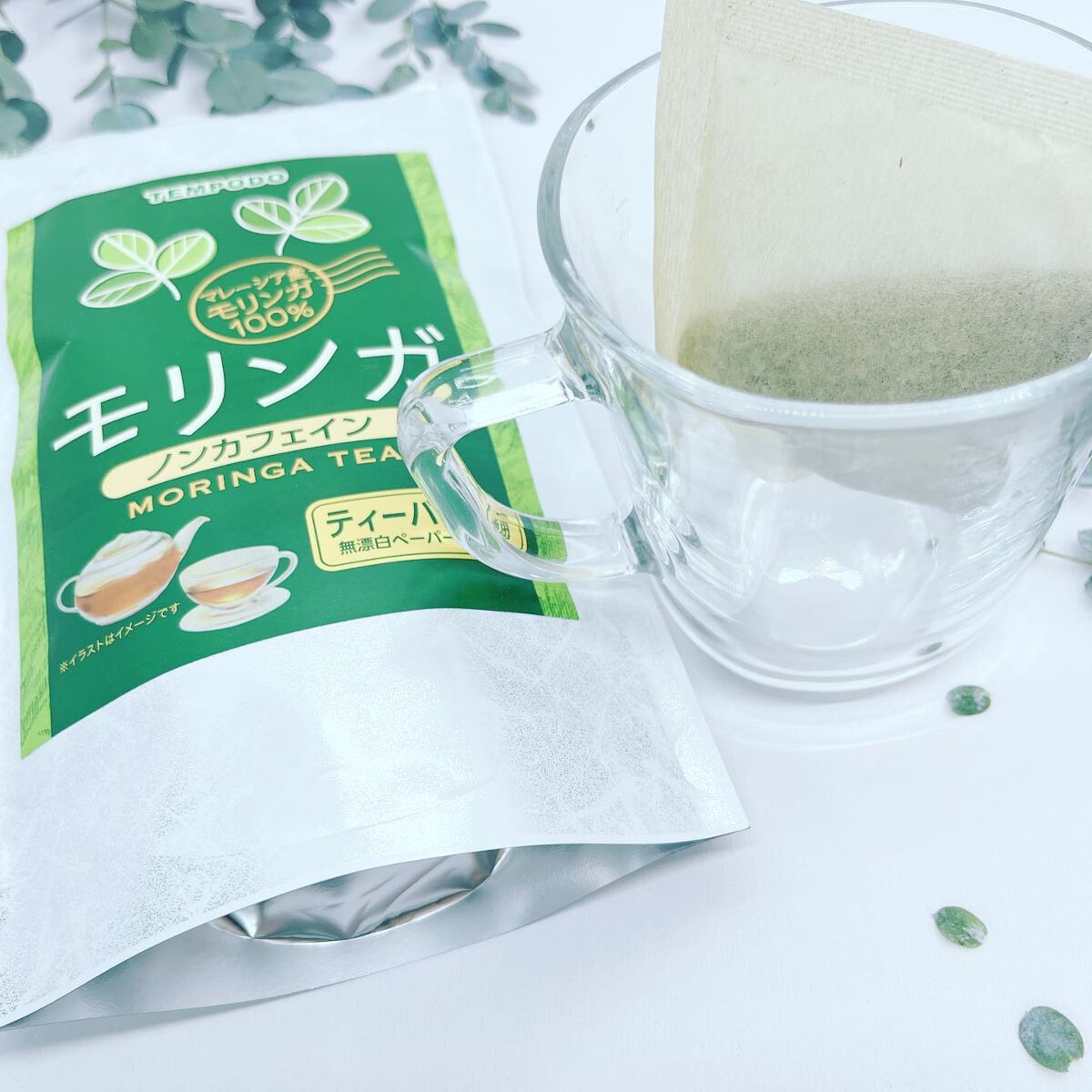 ぷえら on LIPS 「天保堂 モリンガ茶飲ませていだたきました🙌実は、モリンガが栄養..」(3枚目)