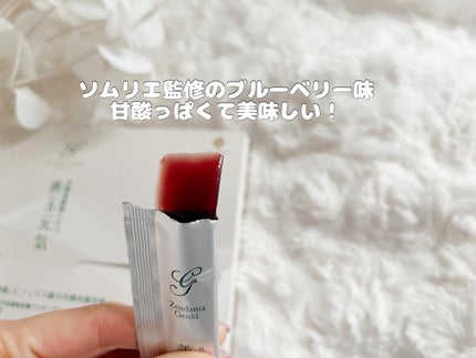 善玉元気/FLORA/健康サプリメントを使ったクチコミ(4枚目)