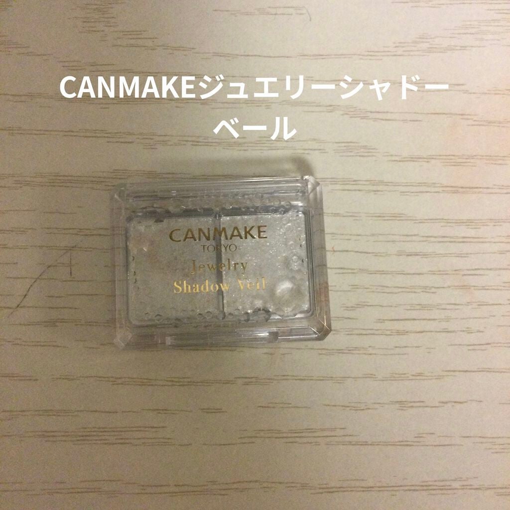 Nozo… on LIPS 「こんにちは!nozomiです❤︎久しぶりの投稿ですね🎵今日は私..」(5枚目)