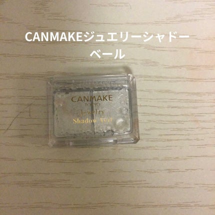 Nozo… on LIPS 「こんにちは!nozomiです❤︎久しぶりの投稿ですね🎵今日は私..」(5枚目)