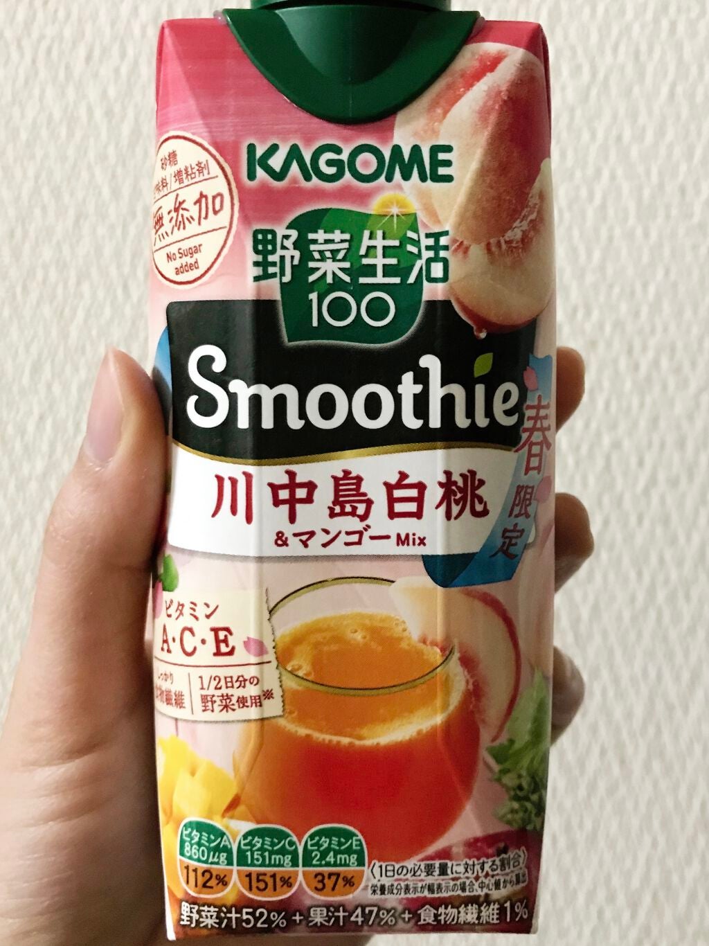 Smoothie 川中島白桃&マンゴーMix/野菜生活100/スムージーを使ったクチコミ(1枚目)