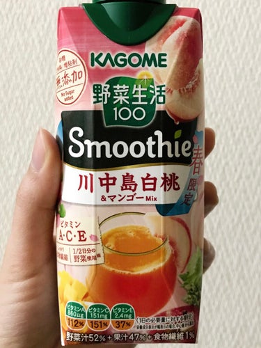 Smoothie 川中島白桃&マンゴーMix/野菜生活１００/ドリンクを使ったクチコミ（1枚目）