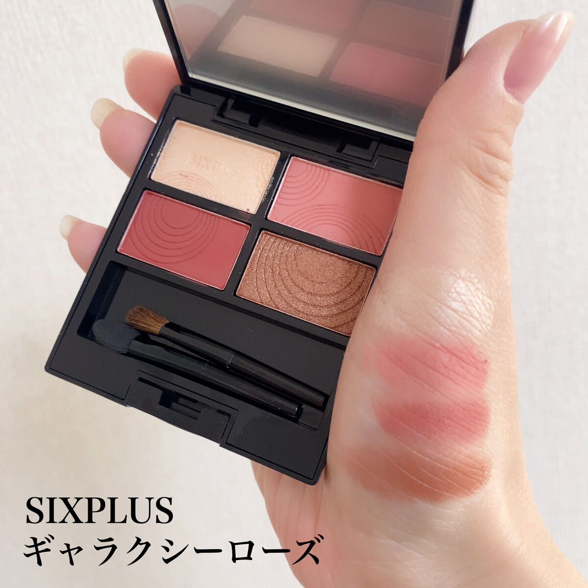 SIXPLUS スムージング フローレス リキッドファンデーション/SIXPLUS/リキッドファンデーションを使ったクチコミ（1枚目）